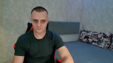 Ethan online show from February 1, 6:51 pm