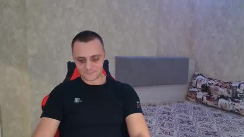 Ethan online show from February 13, 7:31 pm