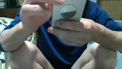 Snapshot of lucky_strike555 chatting on December 3, 9:44 am lucky_strike555 online show from December 3, 9:44 am