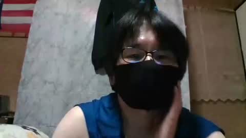 Snapshot of lucky_strike555 chatting on December 7, 3:08 pm lucky_strike555 online show from December 7, 3:08 pm