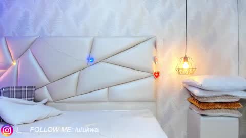 lulu online show from February 13, 7:10 pm