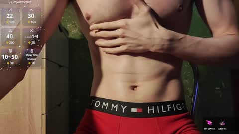 Snapshot of lumberxxxx chatting on January 2, 8:57 pm lumberxxxx online show from January 2, 8:57 pm