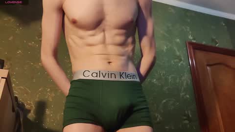 Snapshot of lumberxxxx chatting on January 21, 5:41 pm lumberxxxx online show from January 21, 5:41 pm