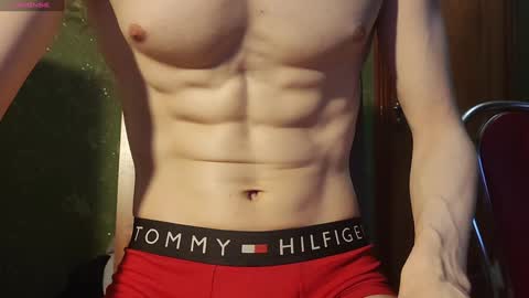 Snapshot of lumberxxxx chatting on January 23, 2:50 pm lumberxxxx online show from January 23, 2:50 pm