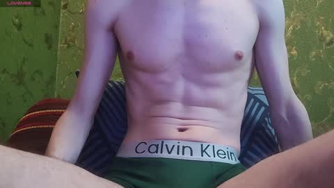 Snapshot of lumberxxxx chatting on January 24, 12:20 pm lumberxxxx online show from January 24, 12:20 pm