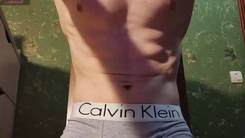 Snapshot of lumberxxxx chatting on January 26, 12:05 am lumberxxxx online show from January 26, 12:05 am