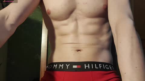 Snapshot of lumberxxxx chatting on January 29, 2:32 pm lumberxxxx online show from January 29, 2:32 pm