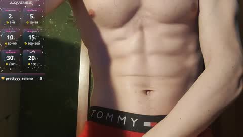 Snapshot of lumberxxxx chatting on January 30, 2:06 am lumberxxxx online show from January 30, 2:06 am