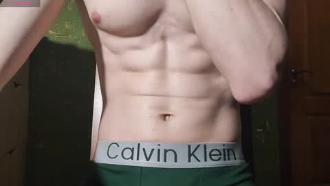 Snapshot of lumberxxxx chatting on January 31, 3:33 pm lumberxxxx online show from January 31, 3:33 pm