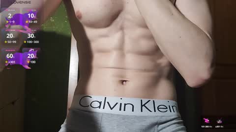 Snapshot of lumberxxxx chatting on February 6, 2:44 am lumberxxxx online show from February 6, 2:44 am