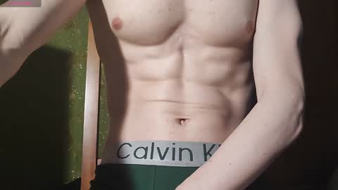 Snapshot of lumberxxxx chatting on February 7, 2:47 pm lumberxxxx online show from February 7, 2:47 pm