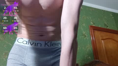 Snapshot of lumberxxxx chatting on February 8, 10:40 pm lumberxxxx online show from February 8, 10:40 pm