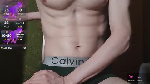 Snapshot of lumberxxxx chatting on February 9, 11:15 pm lumberxxxx online show from February 9, 11:15 pm