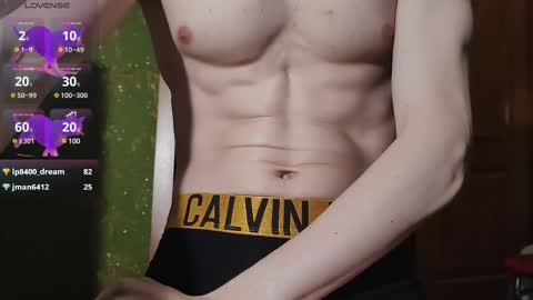 Snapshot of lumberxxxx chatting on February 10, 8:42 pm lumberxxxx online show from February 10, 8:42 pm