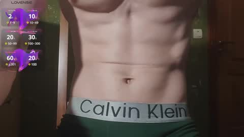 Snapshot of lumberxxxx chatting on February 13, 2:45 am lumberxxxx online show from February 13, 2:45 am