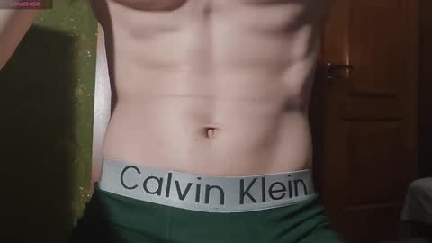 Snapshot of lumberxxxx chatting on February 14, 9:32 pm lumberxxxx online show from February 14, 9:32 pm