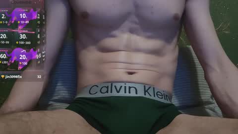 Snapshot of lumberxxxx chatting on February 18, 5:42 pm lumberxxxx online show from February 18, 5:42 pm