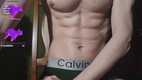 Snapshot of lumberxxxx chatting on February 18, 9:31 pm lumberxxxx online show from February 18, 9:31 pm