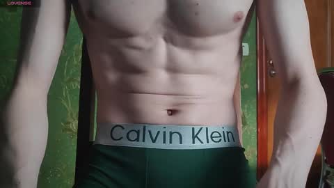 Snapshot of lumberxxxx chatting on February 19, 12:55 pm lumberxxxx online show from February 19, 12:55 pm