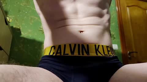 Snapshot of lumberxxxx chatting on February 24, 8:47 pm lumberxxxx online show from February 24, 8:47 pm