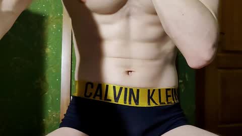 Snapshot of lumberxxxx chatting on February 24, 11:52 pm lumberxxxx online show from February 24, 11:52 pm