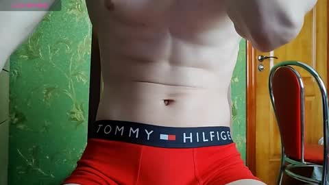 Snapshot of lumberxxxx chatting on February 26, 6:58 am lumberxxxx online show from February 26, 6:58 am