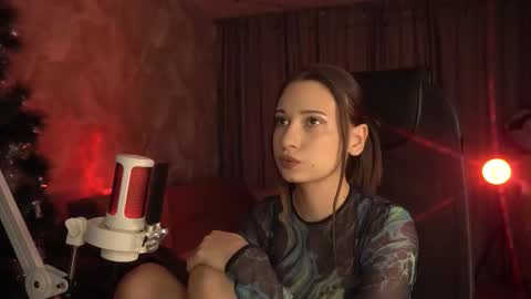 Snapshot of lumenova chatting on December 14, 1:33 am Amelia online show from December 14, 1:33 am