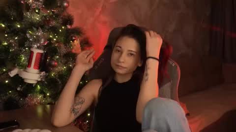 Snapshot of lumenova chatting on December 21, 1:35 am Amelia online show from December 21, 1:35 am