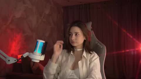 Snapshot of lumenova chatting on February 15, 12:51 am Amelia online show from February 15, 12:51 am