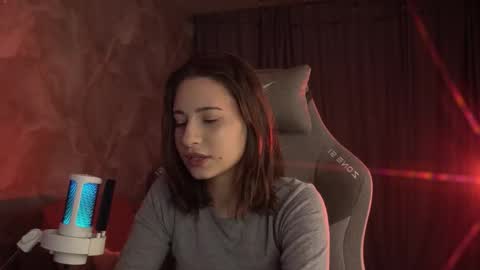 Snapshot of lumenova chatting on February 21, 2:12 am Amelia online show from February 21, 2:12 am