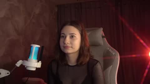 Snapshot of lumenova chatting on February 23, 2:20 am Amelia online show from February 23, 2:20 am