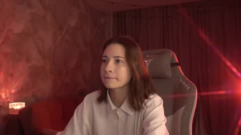 Snapshot of lumenova chatting on February 28, 2:12 am Amelia online show from February 28, 2:12 am