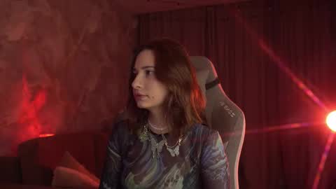 Snapshot of lumenova chatting on March 2, 1:52 am Amelia online show from March 2, 1:52 am