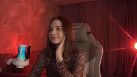 Snapshot of lumenova chatting on March 6, 2:08 am Amelia online show from March 6, 2:08 am