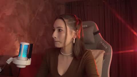 Snapshot of lumenova chatting on March 7, 2:41 am Amelia online show from March 7, 2:41 am