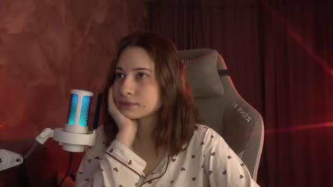 Snapshot of lumenova chatting on March 23, 2:26 am Amelia online show from March 23, 2:26 am