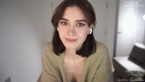 Snapshot of luna_ai chatting on January 24, 6:46 pm Just call me Lu online show from January 24, 6:46 pm