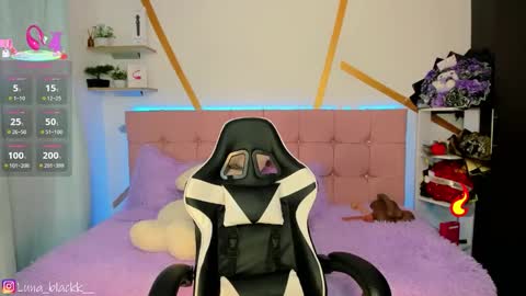 Luna online show from February 12, 11:11 pm