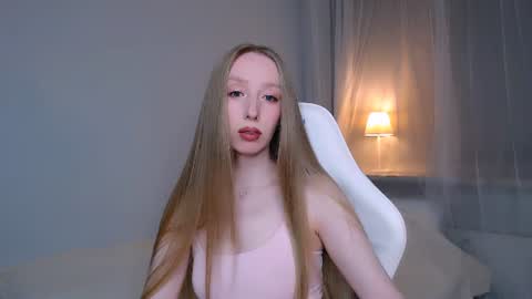 Snapshot of luna_insanity chatting on July 26, 10:49 pm Luna online show from July 26, 10:49 pm