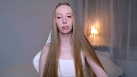 Snapshot of luna_insanity chatting on July 31, 6:51 pm Luna online show from July 31, 6:51 pm