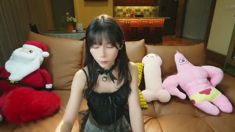 Snapshot of luna_liu520 chatting on December 19, 1:40 pm luna online show from December 19, 1:40 pm