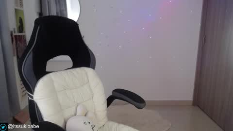 Snapshot of luna_mails chatting on November 20, 5:51 am Luna online show from November 20, 5:51 am