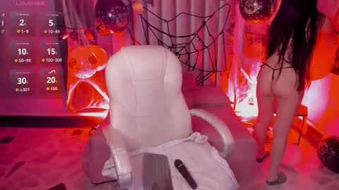 Luna  online show from October 18, 8:09 pm