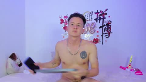 Snapshot of lunandrew chatting on December 5, 3:15 am Luna Mendez Andrew Cemar online show from December 5, 3:15 am