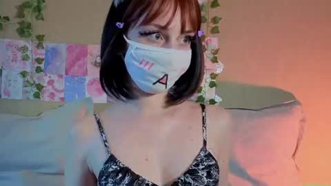 Snapshot of lunanyanmi chatting on June 12, 2:38 pm Luna online show from June 12, 2:38 pm