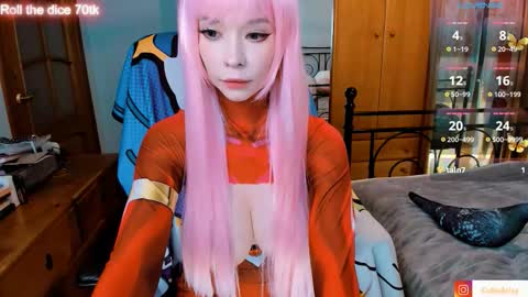 Asami online show from October 19, 6:52 pm