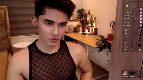 David online show from December 5, 6:33 am