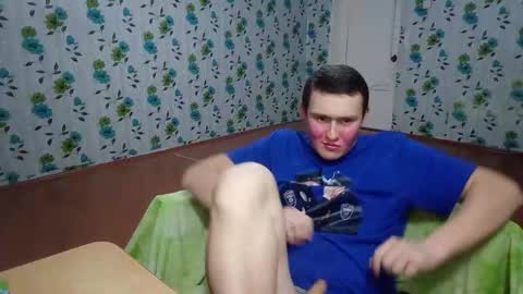 Mike online show from October 29, 7:37 pm