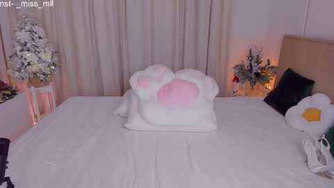 Mary online show from January 8, 3:25 pm