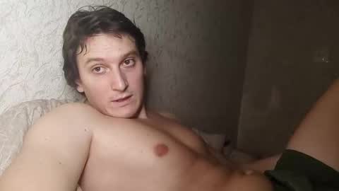 Snapshot of machine2291 chatting on February 27, 12:05 pm Tchia online show from February 27, 12:05 pm